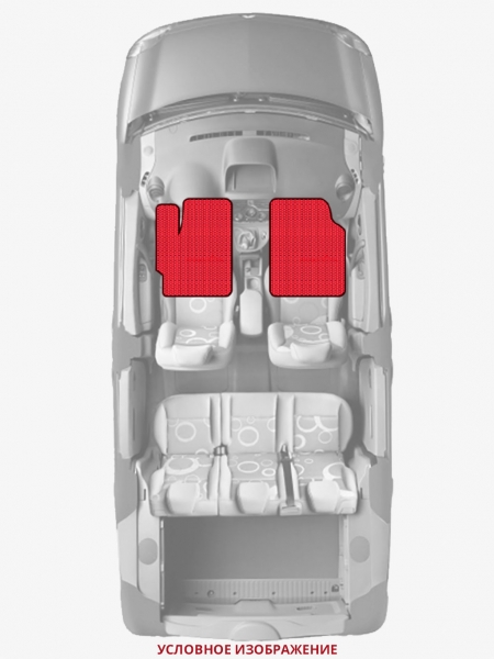 ЭВА коврики «Queen Lux» передние для Ford Fiesta ST (Mk V)